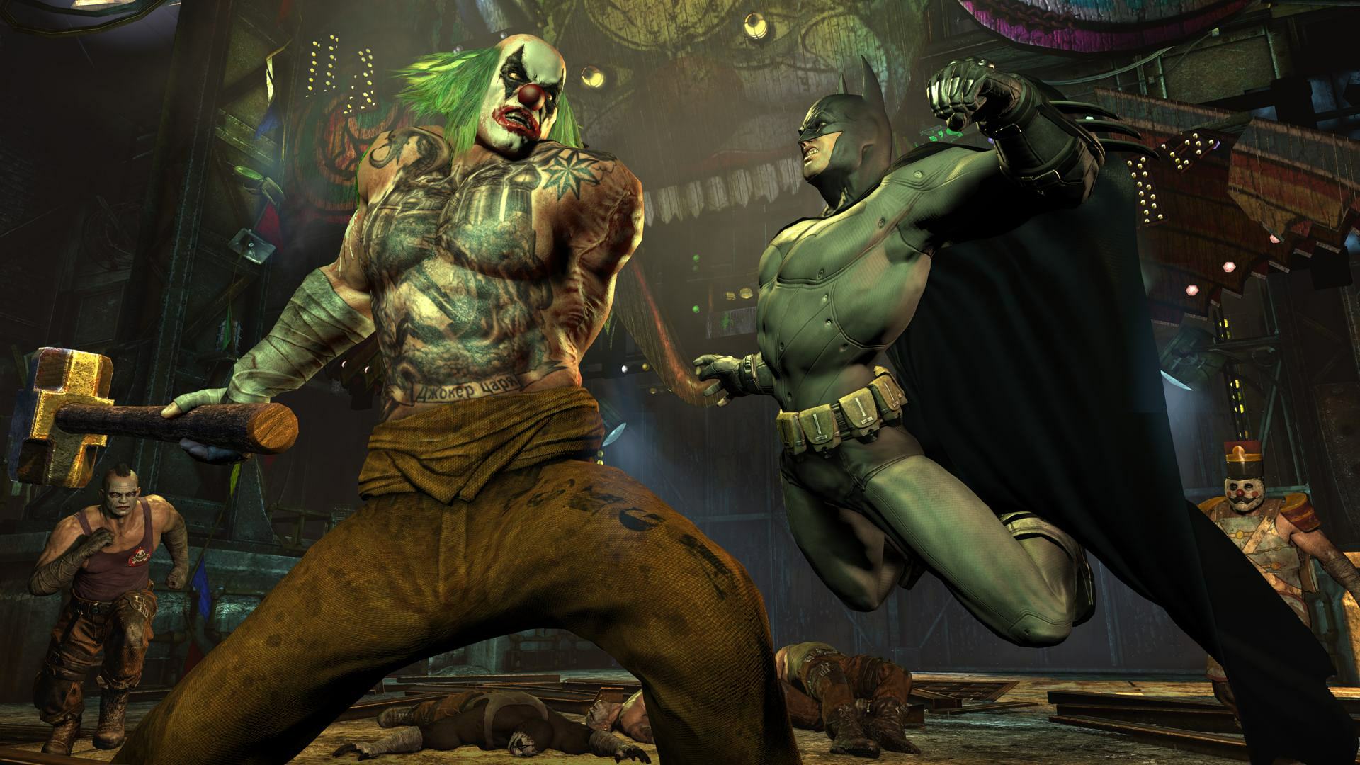 Batman: Arkham City - Imagen 37